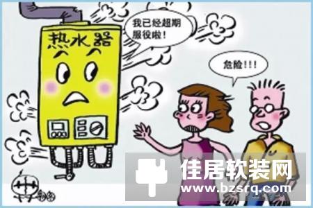 冠川智能可燃气体天然气液化气煤气泄漏探测器防火报警器GC-200C