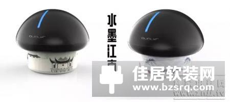 一个嘟嘟红外遥控掌握全家的家电