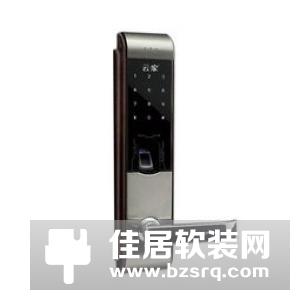 智能家居系统由哪几部分组成