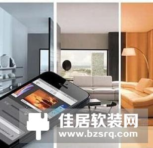 智能家居为我们带来的十大日常生活场景