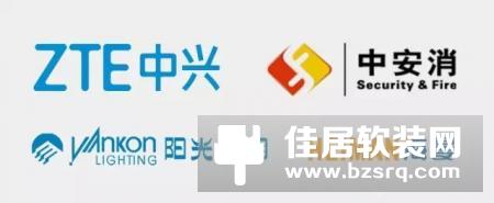【共享盛宴 开放共赢】博云参加2016深圳国际智能家居展
