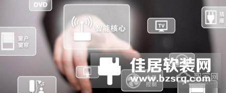 【智家早报】12月26日智能家居三分钟新闻