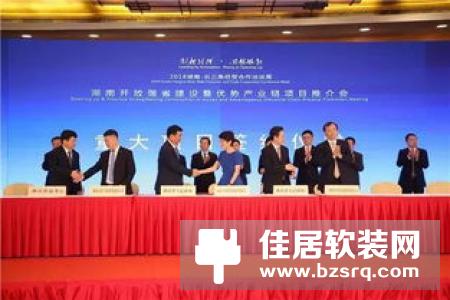 为推进“双 ”转型战略的TCL集团重组物流业务