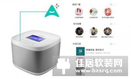 小飞智能音箱怎么样 小飞智能音箱功能介绍