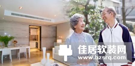 ThinkHome全新X pro-DAIKIN产品，支持ios/android系统，控制大金中央空调