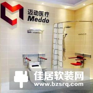 谷歌与养老机构洽谈合作 开发面向老年人智能家居产品