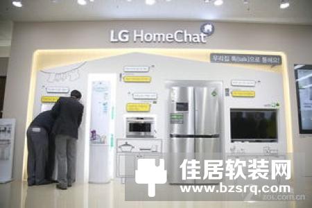 【智家早报】11月21日智能家居三分钟新闻