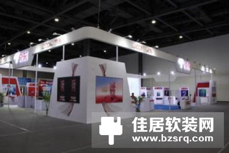 爱都科技新型智能手环ID107 plus HR亮相2017CES展会