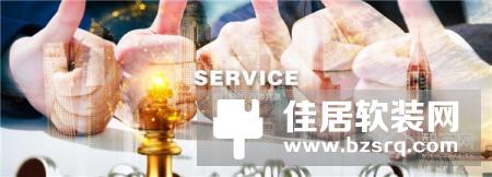 14年专注zigbee研发，系统稳，功能全，易落地！聪明屋占领市场的秘密！