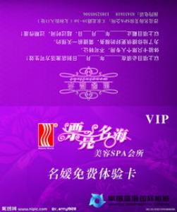共同达到默契的体验