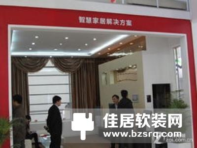 不同的智能家居体验方式有哪些体验感受