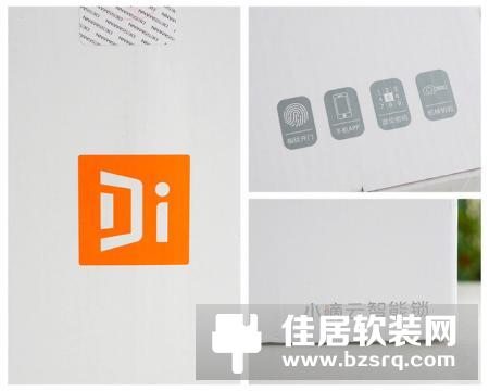 小嘀S8云智能锁，你的家庭安全卫士