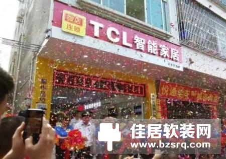 高顶尖技术 大品牌护航，一起与TCL掘金蓝海！