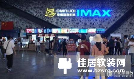 “十一”黄金周传统消费提质升级，实物消费呈智能化趋势