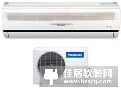 海信家用中央空调成为国内首个接入HomeKit平台