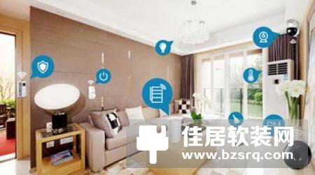 【智家网】5月23日 智能家居 三分钟新闻