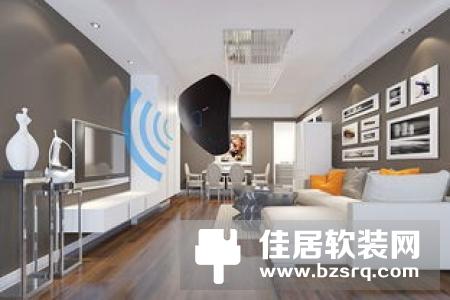 【智家网】5月23日 智能家居 三分钟新闻