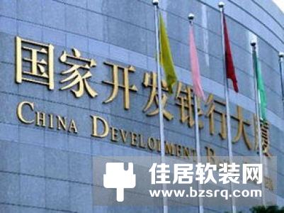 【头条】向往正式鸣锣挂牌宁波股权交易中心