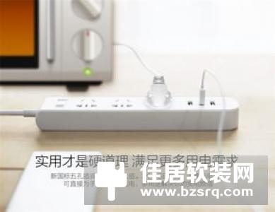 如何正确的选择智能排插