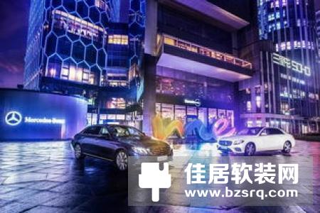 今天，智家网宣布一个大新闻！