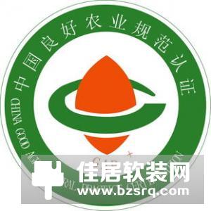 热烈祝贺海曼又一批消防报警产品通过国家3C认证