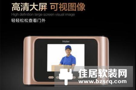 了解全球智能家居排行榜帮你更好选择智能家居产品