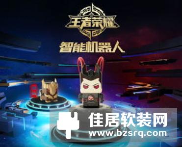 小布智能机器人功能 小布智能机器人多少钱