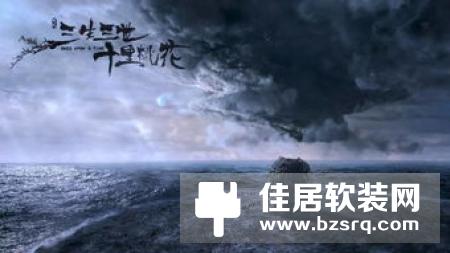 乐鑫携手涂鸦智能，智能硬件出海四大洲