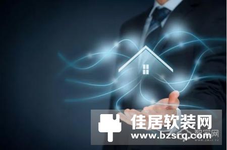 智能家居借力房地产商形成双赢合作，共探发展机遇