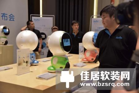 智能云陪护机器人—阿尔法小蛋功能优势