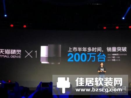 智能音箱入口之争：国内百箱大战，是风口还是虚火？