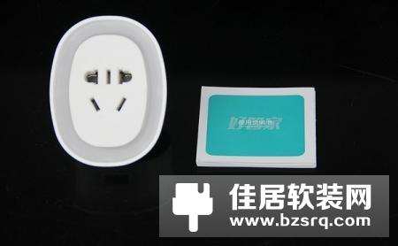 好管家智能插座，你的生活智能好管家