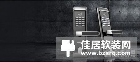 【智家网】8月30日智能家居三分钟新闻