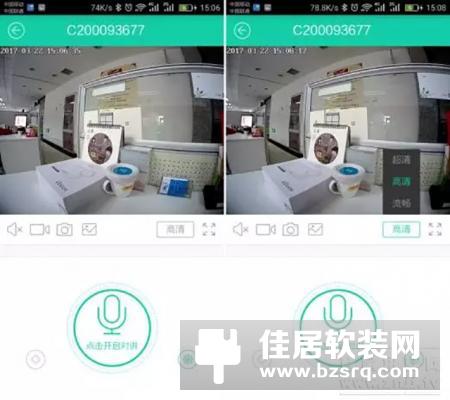 云视通S6智能猫眼，解决固有续航难题