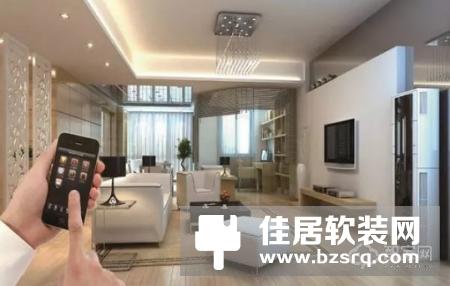 智能家居借力房地产商形成双赢合作，共探发展机遇