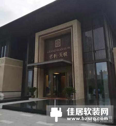 【智家网】7月13日智能家居三分钟新闻