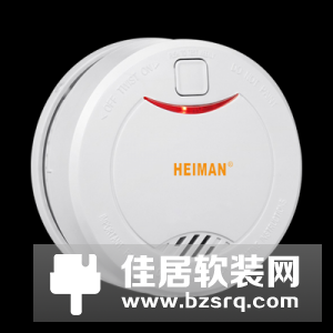 热烈祝贺海曼又一批消防报警产品通过国家3C认证