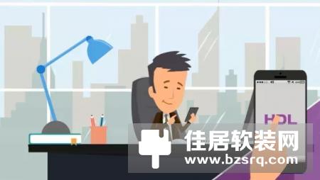 HDL智能家居系统带你体验智能家居生活