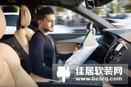 CES前瞻:AR、自动驾驶、智能家居引关注
