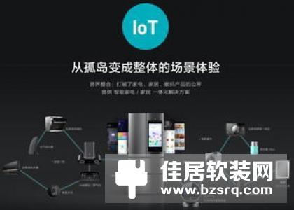从事智能家居行业真的有前景吗？其发展趋势如何?