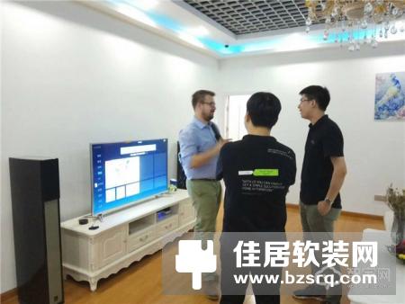 智家网专访LOXONE华腾智创李小江：以德国品质服务中国用户