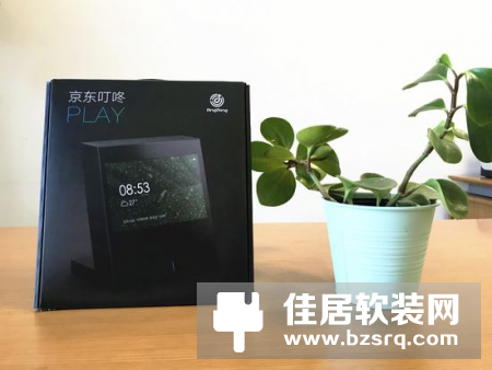 京东叮咚PLAY智能音箱评测：支持AR功能及视频通话