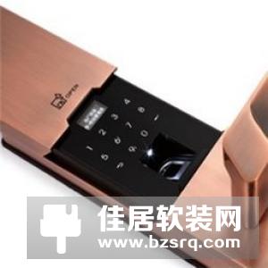 【智家快报】11月22日智能家居三分钟新闻