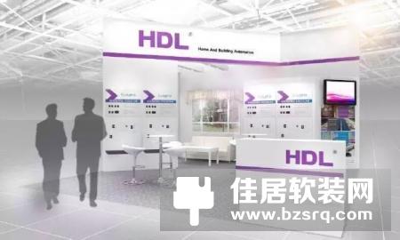 展会预告 | HDL将参加新加坡Asia Build Eco Xpo展会