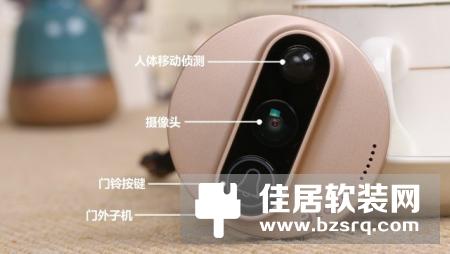 移康叮咚3智能门铃，多重功能保护家庭安全
