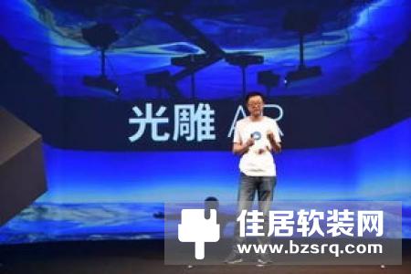 环球资源电子展：智能科技产品成为家庭安全防护新基因
