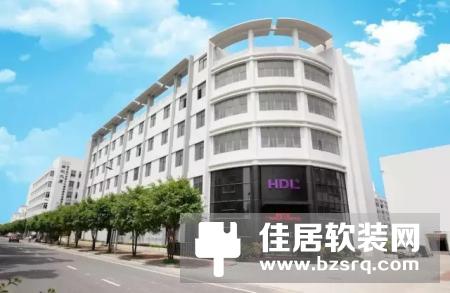 第34期Buspro系统技术工程师培训正式开班！