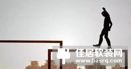 2016年8月19日 智能家居三分钟晨报：