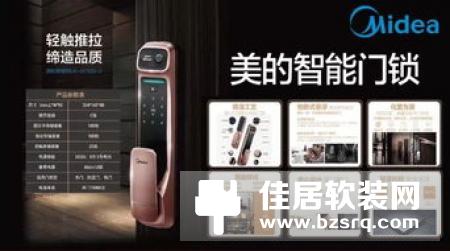 智能家居设备如何改变我们的家庭生活