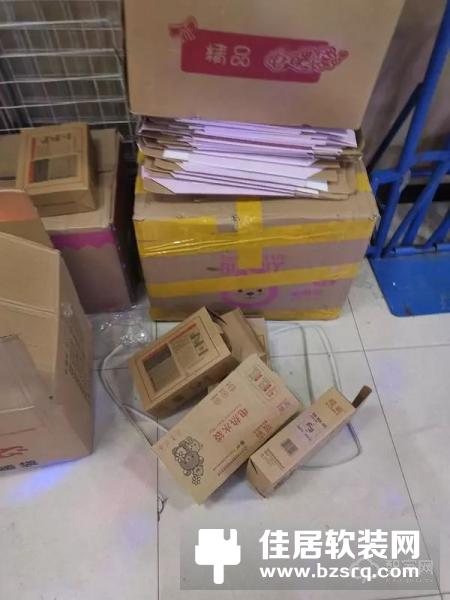 “第一次充电就爆炸！”热水袋、暖手宝安全吗？